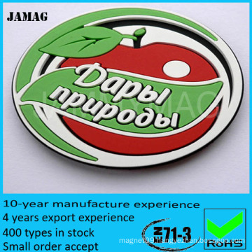 2015 JM Custom Travel Souvenir Fridge Magnets